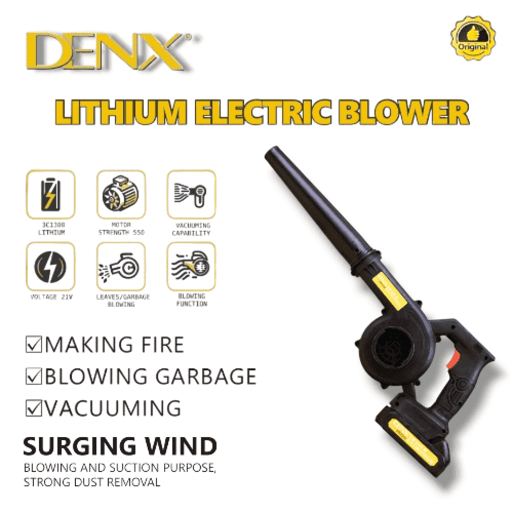 منفاخ DENX الكهربائي اللاسلكي DX2532 – نفخ وشفط بقوة توربو