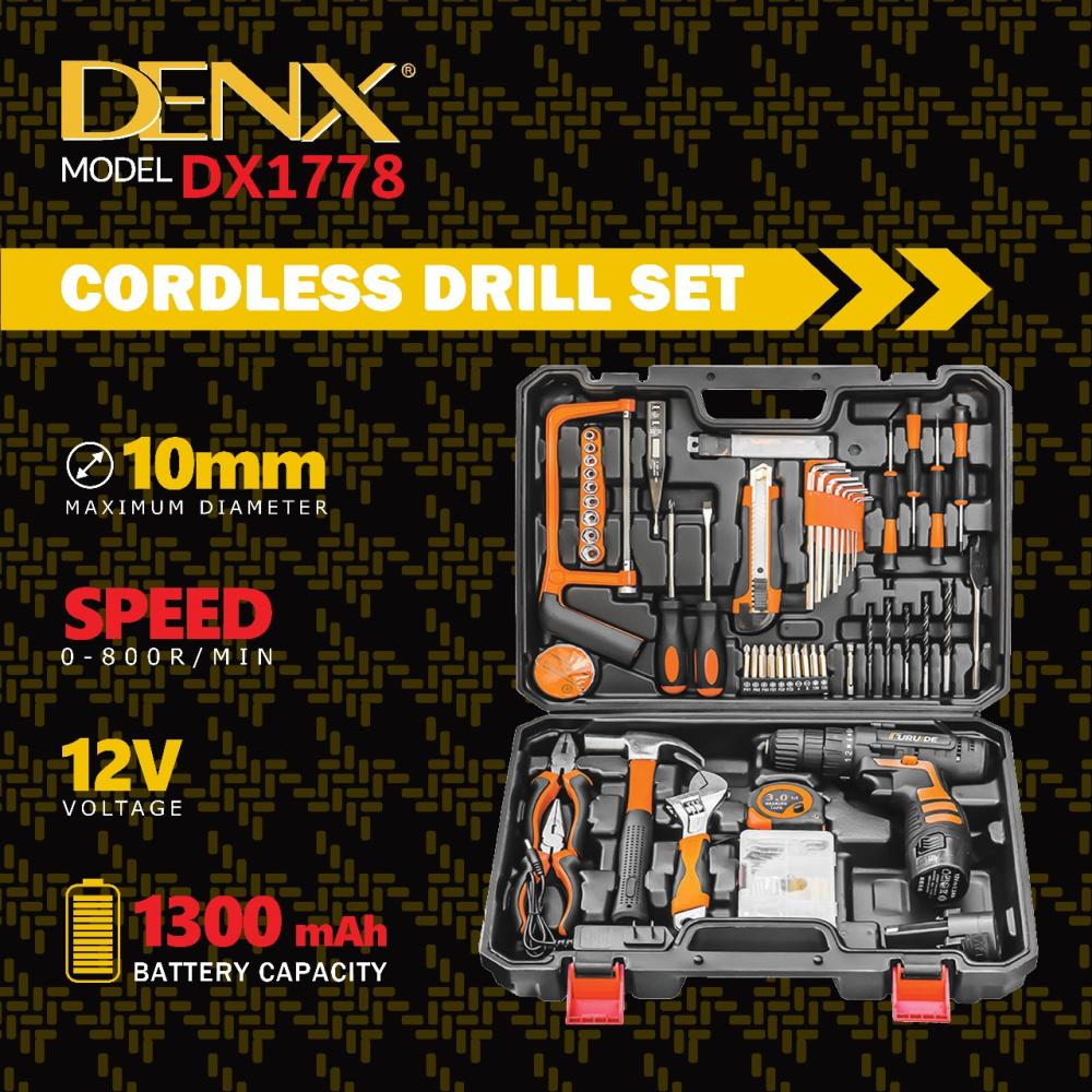 حقيبة دريل وأدوات مختلفة للصيانة ماركة DENX - موديل DX1778